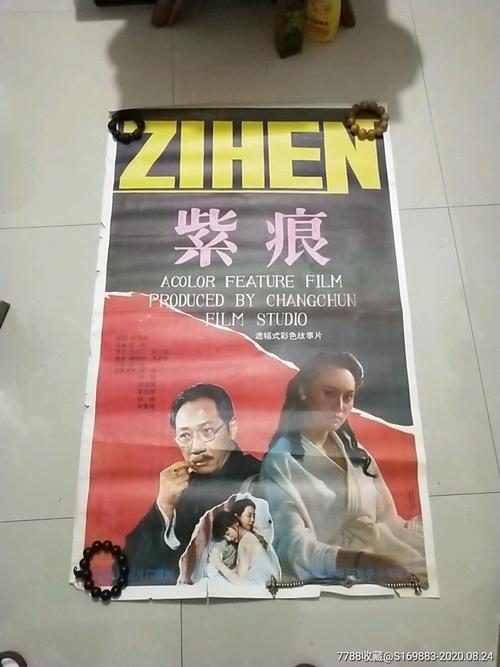 假的建筑业企业资质证书多少钱