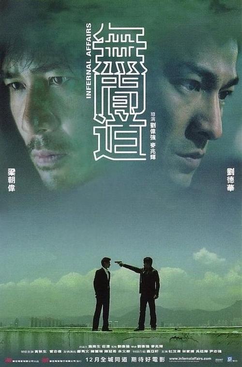 假的假驾照多少钱